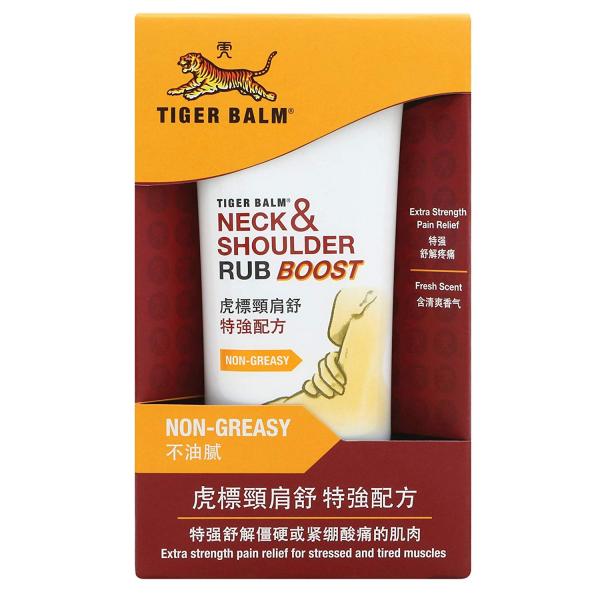 Dầu Tiger Balm Neck & Shoulder Rub Boost